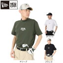 ニューエラ(NEW ERA)(メンズ、レディース)ゴルフウェア 吸汗速乾 水陸両用 半袖 ユーティリティー ミッドネック Tシャツ 14666315 14666316 14666319