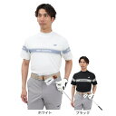 ニューバランス(new balance)(メンズ)ゴルフウェア UV 防透け 半袖 モックネック プルオーバー 012-5166012