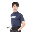 キャロウェイ(CALLAWAY)(メンズ)ゴルフウェア 吸汗速乾 ストレッチ スムース 半袖モックネックシャツ C24134103-1120