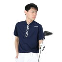 スリクソン(SRIXON)(メンズ)ゴルフウェア 半袖 吸汗速乾 接触冷感 ロゴプリント ジップアップシャツ RGMXJA06 NV00