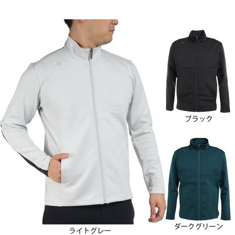 デサントゴルフ（DESCENTEGOLF）（メンズ）ゴルフウェア 長袖 ストレッチ 吸汗速乾 UVカット 防風 フルジッパー ロゴ WINDX ジャケット DGMUJL50XB