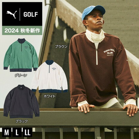 楽天市場】プーマ ハーフジップ(ゴルフ|スポーツ・アウトドア 楽天市場】プーマ ハーフジップ(ゴルフ|スポーツ・アウトドア