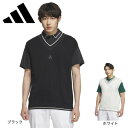 【7/18限定 最大1万Pバック要エントリー&抽選】アディダス(adidas)(メンズ、レディース)ゴルフウェア ビヨンド ザ コース ルーズフィット ニットベスト KTN38