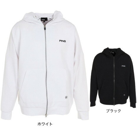 ピン（PING）（メンズ）ゴルフウェア パーカー ストレッチハニカムメッシュ フルジップフーディージャケット 621-3142101
