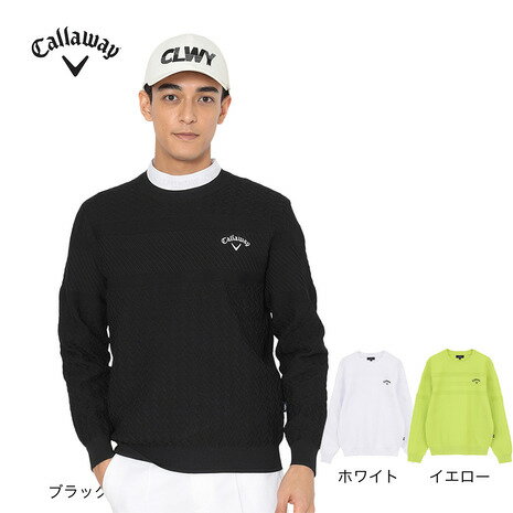 【11/16 23:59まで 全商品最大P10倍要エントリー】キャロウェイ（CALLAWAY）（メンズ）ゴルフウェア 長袖 クルーネックニット C25218100