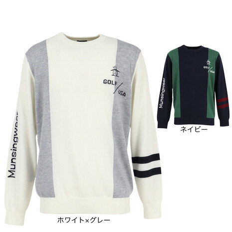 マンシング（MUNSING）（メンズ）ゴルフウェア ロゴインターシャ クルーネックセーター 長袖 MG5FST80M