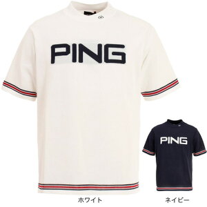 ピン（PING）（メンズ） ゴルフウェア ハイネック半袖ニット PINGビッグロゴ 621-2175300