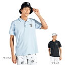 【7/15限定 最大1万Pバック要エントリー&抽選】マンシングウエア(MUNSING WEAR)(メンズ)ゴルフウェア 吸汗速乾 サンスクリーン カノコ 半袖ポロシャツ MG5SHS56M