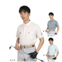 【7/18限定 最大1万Pバック要エントリー&抽選】マンシングウエア(MUNSING WEAR)(メンズ)ゴルフウェア ストライプ サッカー半袖ポロシャツ MG5SHS83M