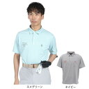 【7/18限定 最大1万Pバック要エントリー&抽選】マンシングウエア(MUNSING WEAR)(メンズ)ゴルフウェア ストレッチ 千鳥ジャガード 半袖ポロシャツ MG5SHS86M