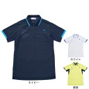 ルコックスポルティフ(lecoqsportif)(メンズ)ゴルフウェア 冷感 部分メッシュ ベーシックデザイン 半袖ポロシャツ LG5SHS12M