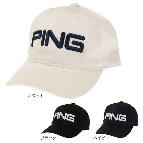 ピン 【1,500円OFFクーポン 5/25限定 2万円以上購入】ピン（PING）（メンズ） DEO.0 ツアーキャップ HW-U221