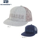 【7/15限定 最大1万Pバック要エントリー&抽選】ROSASEN(メンズ)ゴルフ 吸汗速乾 スプラッシュ迷彩PTメッシュフラットキャップ 046-58233