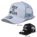 ニューエラ（NEW ERA）（メンズ、レディース）ゴルフ キャップ 9FORTY A-Frame トラッカー Golf is My Life 13517937 13517938