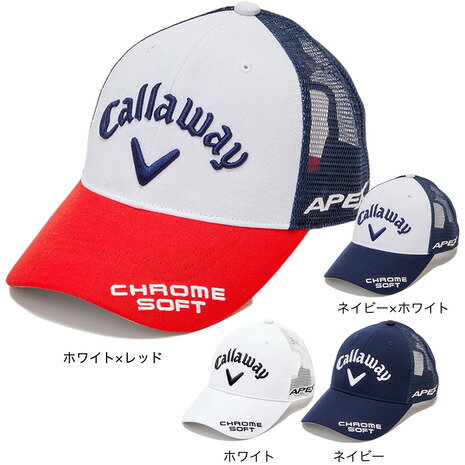 キャロウェイ（CALLAWAY）（メンズ）