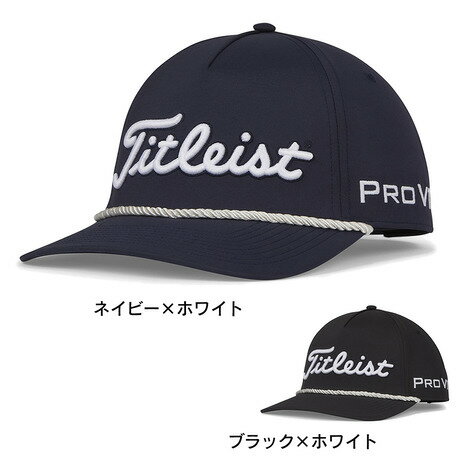 タイトリスト タイトリスト（TITLEIST）（メンズ）ゴルフ 帽子 ツアーロープ キャップ TH23ATR