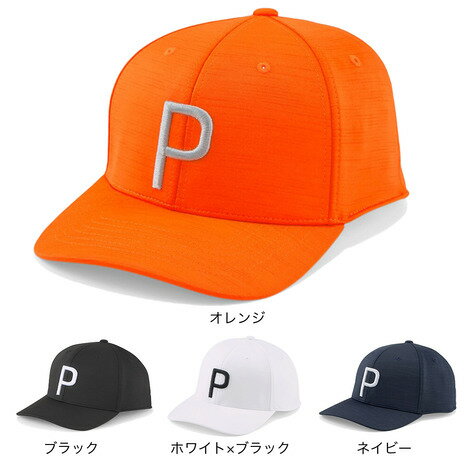 プーマ（PUMA）（メンズ）ゴルフ P キャップ 024422