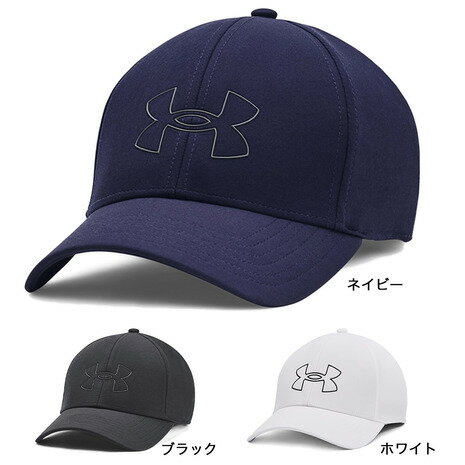 アンダーアーマー（UNDER ARMOUR）（メンズ）ストーム ドライバーキャップ 1369807