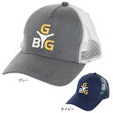 ゴールデンベア(GOLDEN BEAR)(メンズ)ゴルフ 帽子 GBG SPIKEキャップ 313J4003