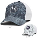 アンダーアーマー 帽子 メンズ アンダーアーマー（UNDER ARMOUR）（メンズ）アイソチル ドライバー メッシュキャップ 1369804