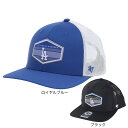 フォーティーセブン(47)(メンズ、レディース)ゴルフ ロサンゼルス ドジャース バージェス キャップ B-BRGSS12BBP