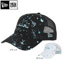 【7/15限定 最大1万Pバック要エントリー&抽選】ニューエラ(NEW ERA)(メンズ、レディース)ゴルフ 抗菌 9FORTY A-Frame トラッカー Splash & Tie Die キャップ 14391344 14391345