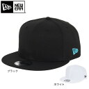 【7/18限定 最大1万Pバック要エントリー&抽選】ニューエラ(NEW ERA)(メンズ、レディース)ゴルフ 抗菌 9FIFTY Essential ワードマークロゴ キャップ 14409937 14409938