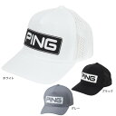 【7/15限定 最大1万Pバック要エントリー&抽選】ピン(PING)(メンズ)ゴルフ 撥水 ツアーキャップ HW-T2501 38205