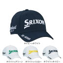 【7/15限定 最大1万Pバック要エントリー&抽選】スリクソン(SRIXON)(メンズ)ゴルフ キャップ SMH-5150X