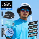 【7/15限定 最大1万Pバック要エントリー&抽選】オークリー(OAKLEY)(メンズ)ゴルフ 吸汗速乾 接触冷感 STALWART キャップ 25.0 FOS902066
