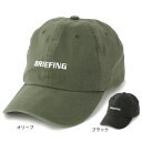【9/11 1:59まで エントリーでさらに最大P10倍】ブリーフィング(BRIEFING)(メンズ)ゴルフ キャップ 帽子 FD FADED BRG251ME...