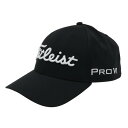 タイトリスト（TITLEIST）（メンズ）ゴルフ 22 ツアー パフォーマンス キャップ BKWT HJ2CUP-01