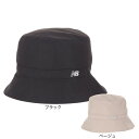 ニューバランス(new balance)(メンズ、レディース)ゴルフ 吸汗速乾 リバーシブル バケットハット 012-4287008