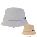【9/11 1:59まで エントリーでさらに最大P10倍】フィドラ(FIDRA)(メンズ)ゴルフ バケットハット FD5SVB12