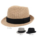 【9/11 1:59まで エントリーでさらに最大P10倍】ナカシマ(NAKASHIMA)(メンズ)ゴルフ 帽子 チェッカーサーモ 中折れ 76-3300