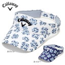 キャロウェイ(CALLAWAY)(メンズ)ゴルフ 吸汗 速乾 フラワーピクセル総柄バイザー C23191114