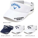 【6万円以上6,000円OFFクーポン 4/30限定】キャロウェイ（CALLAWAY）（メンズ）ゴルフ TOUR TW バイザー JM C23990109