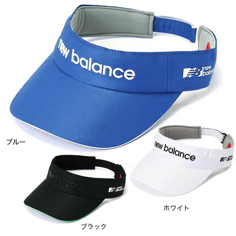 ニューバランス（new balance）（メンズ、レディース）ゴルフ COOLMAX タフタ バイザー 012-3987005 1