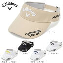 キャロウェイ(CALLAWAY)(メンズ)ゴルフ 吸汗速乾 TOUR TW バイザー 24 JM C24990111