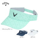 【7/15限定 最大1万Pバック要エントリー&抽選】キャロウェイ(CALLAWAY)(メンズ)ゴルフ アパレル連動柄バイザー C25191109