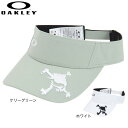 オークリー(OAKLEY)(メンズ)ゴルフ 吸汗速乾 接触冷感 スカル STAPLE バイザー 25.0 FOS902026