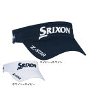 スリクソン(SRIXON)(メンズ)ゴルフ バイザー SMH-5351X