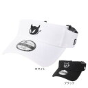 ワック(WAAC)(メンズ、レディース)ゴルフ NEW ERAマーカー付きバイザー 072252831
