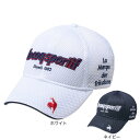ルコックスポルティフ(lecoqsportif)(メンズ)ゴルフ ダブルラッセル クーリングキャップ LG5SCP15M