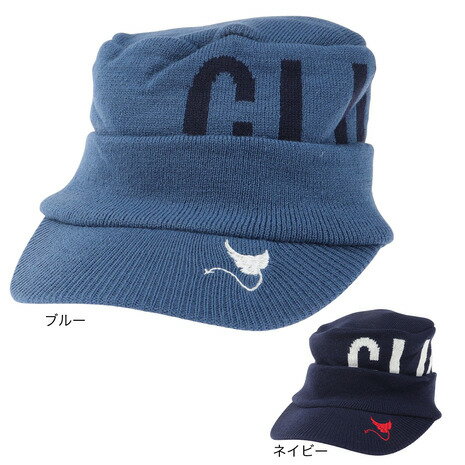 クランク（CLUNK）（メンズ）ゴルフ 防寒 あったかグッズ 寒さ対策 ツバ付き ニット帽 CL5NVC05