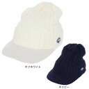 フィドラ(FIDRA)(メンズ)ゴルフ ツバ付きニットキャップ FD5QFC10