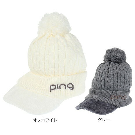 ピン 【1,500円OFFクーポン 6/5限定 2万円以上購入】ピン（PING）（レディース）ゴルフ ニットキャップ HW-L2307 BRIM 37144