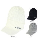 【9/11 1:59まで エントリーでさらに最大P10倍】フィドラ(FIDRA)(メンズ)ゴルフ ツバ付き ニット帽 FD5SVA11