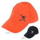 オークリー オークリー（OAKLEY）（メンズ）ゴルフ Skull Rain Cap 23.0 FOS901387