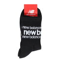 【9/11 1:59まで エントリーでさらに最大P10倍】ニューバランス(new balance)(メンズ)テック ミディアム ショートソックス 012-5286003-010